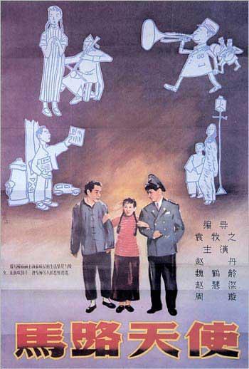 河北能源职业技术学院学位证办理